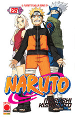 Naruto il mito